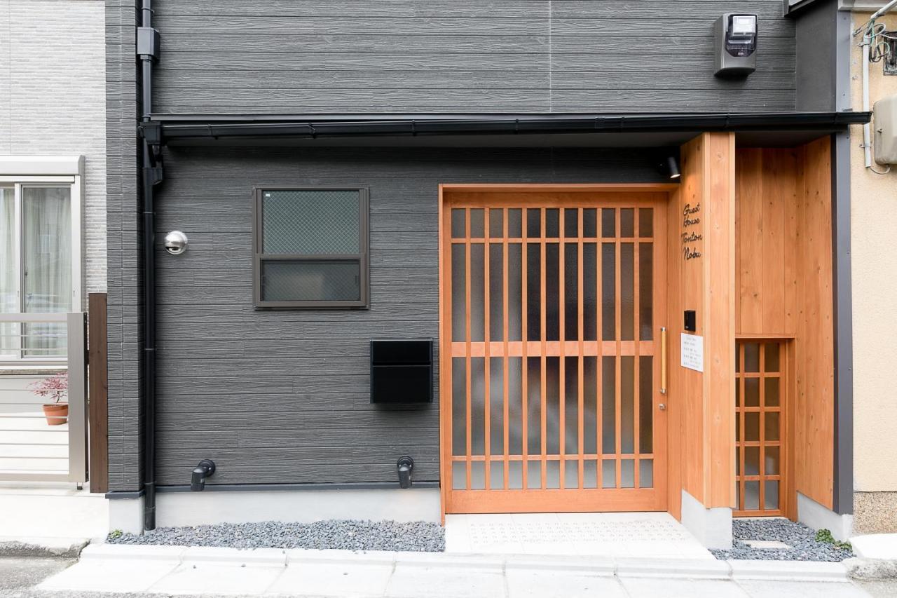 Guesthouse Tonton Nobu Kiotó Kültér fotó